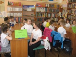 Библиоревю «Путешествие в Королевство здоровья»