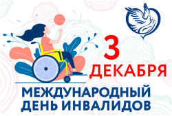 В лучах душевного внимания