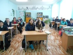 Урок толерантности «Толерантность — дорога к миру»