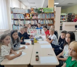 Скажи наркотикам НЕТ!