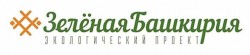 Экологическая акция «Зеленая Башкирия»