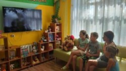Интеллектуально-игровая программа «А знаешь ли ты?»