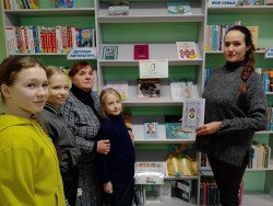 В библиотеках Стерлитамакского района прошли мероприятия посвященные Дню башкирского языка