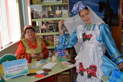 Этногостиная «Мой край родной»