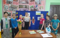 Час фольклора «Башкиры: быт и культура»