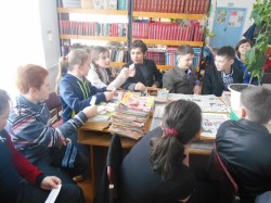 Викторина «Разноцветные странички»