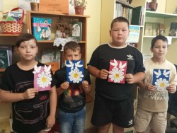 День семьи, любви и верности
