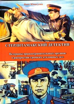 Книги в подарок от автора!