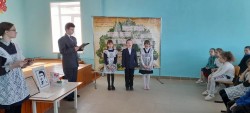 Защитникам Отчества посвящается