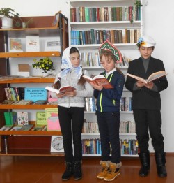 I Межрегиональная акция «Наши истоки. Читаем фольклор»