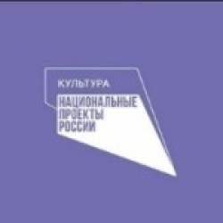 Скоро появится своя студия звукозаписи в Наумовской библиотеке