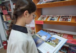 Познавательная программа «Святыни земли русской»