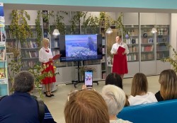 Литературно-музыкальный вечер «Когда мои друзья со мной»