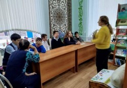 Литературная гостиная «Листая русской классики»