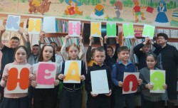 Открытие Недели детской книги