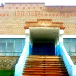 Константиноградовская сельская библиотека