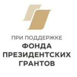 Открытие Семейной гостиной «Мастерская счастья»