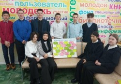 Библиомикс «Творцы и их шедевры»