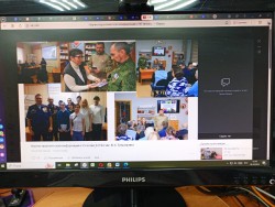 Межрегиональная научно-практическая конференция