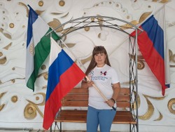 День государственного флага России
