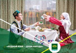 Опрос удовлетворенности участников проекта «Родной язык — душа народа»