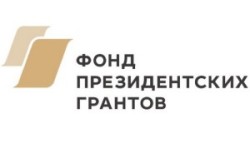 Проект Мультстудия «Мастерская приключений» — стал победителем конкурса грантов президента РФ на развитие гражданского общества