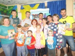 День семейного чтения «Читаем всей семьей»