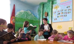 Литературный марафон «Читаем книги о природе»