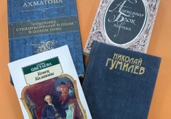 Литературный час «Поэты серебряного века»