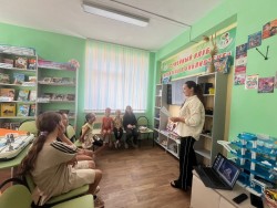 День российского кино