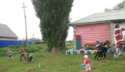 День Физкультурника