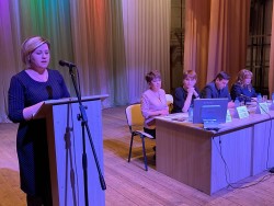 Конференция «Агропоколение-2022»