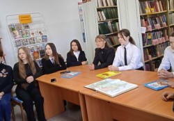 Познавательная программа «Малые народы большой страны»