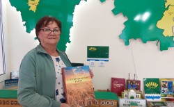 Презентация книжных выставок «Наш район — наша гордость»