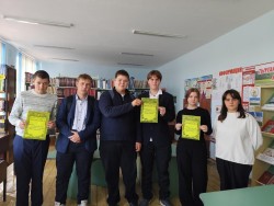 Интеллектуальная игра «Занимательная литература»