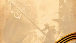 Методическое пособие Лучшие практики патриотического воспитания