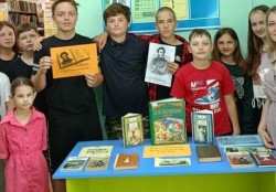 Литературная гостиная «Пушкинские строки»