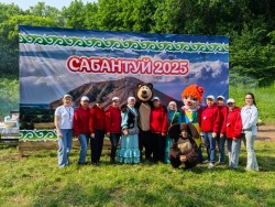 Сабантуй у подножия Юрактау