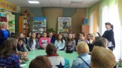 Круглый стол «Семья, семейные ценности»