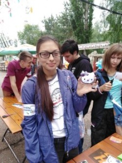 Семейный выходной