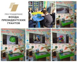Пушкинский день России
