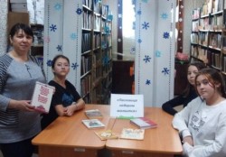 Литературный час «Золотые россыпи народной мудрости»