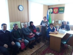День местного самоуправления