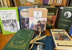 Интеллектуальная игра «Классика на все времена»