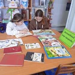 Библиокруиз «Заповедные места родного края»