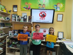 Цикл мероприятий, посвященных Дню солидарности в борьбе с терроризмом