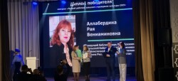 В Стерлитамакском районном Дворце культуры состоялось праздничное мероприятие, посвященное Дню работника культуры