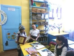 День экологической книги