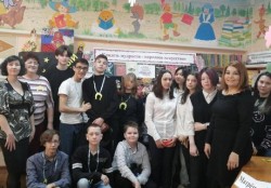 Познавательно-творческий калейдоскоп «Народы едины под солнцем России»