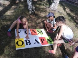 Акция «Запишись в библиотеку сегодня! Не откладывай на завтра!»